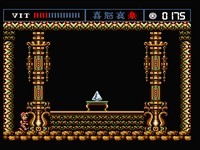 une photo d'Ã©cran de The Treasure Of Usas sur MSX